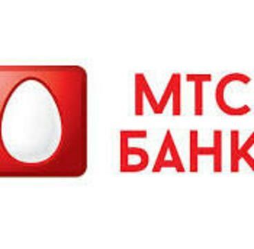 Мтс Банк Интернет Магазин Мтс Банк Интернет Магазин