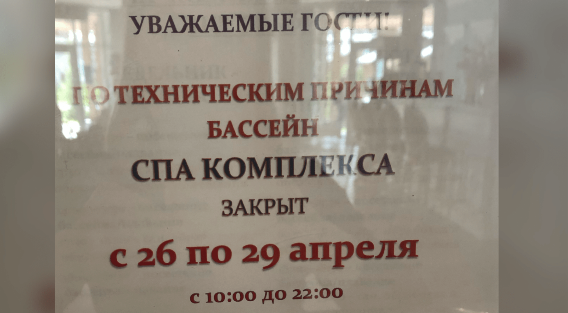 Снимок экрана 2024-05-25 в 21.32.21.png