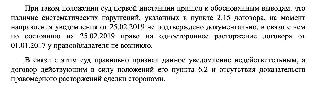 Снимок экрана 2024-07-13 в 23.44.20.png