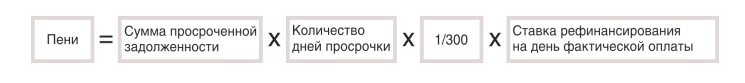 Снимок экрана 2024-07-20 в 23.07.00.png