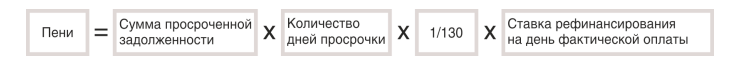 Снимок экрана 2024-07-20 в 23.07.29.png