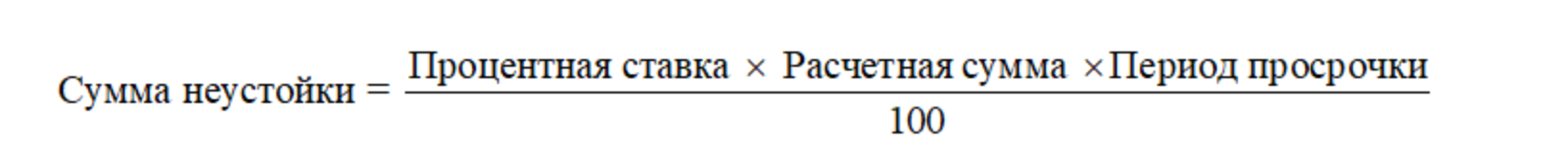 Снимок экрана 2024-08-05 в 19.51.35.png