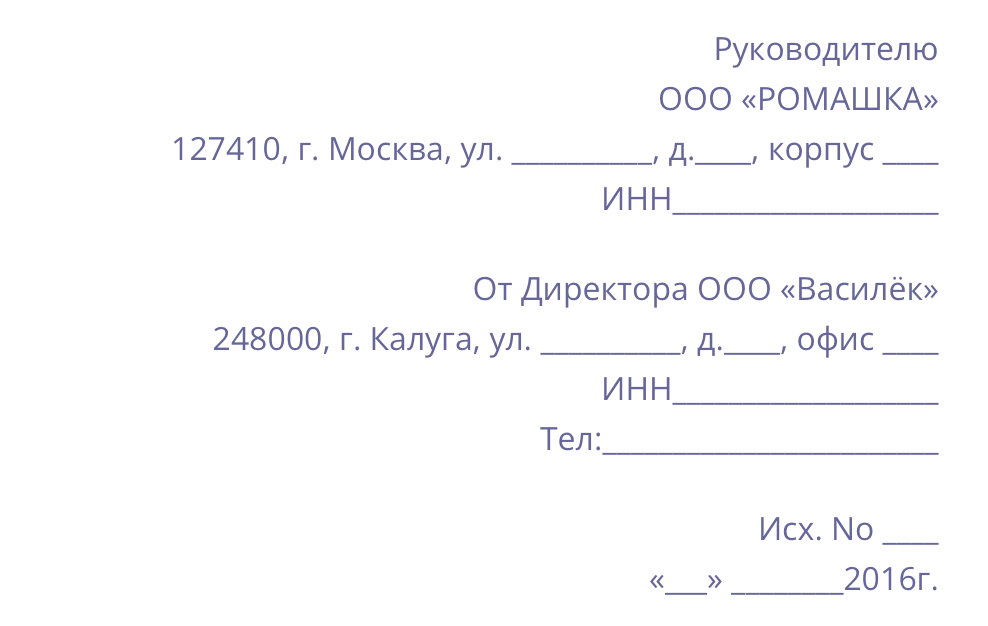 Снимок экрана 2024-09-03 в 02.14.51.png