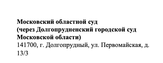 Снимок экрана 2024-10-18 в 23.52.02.png