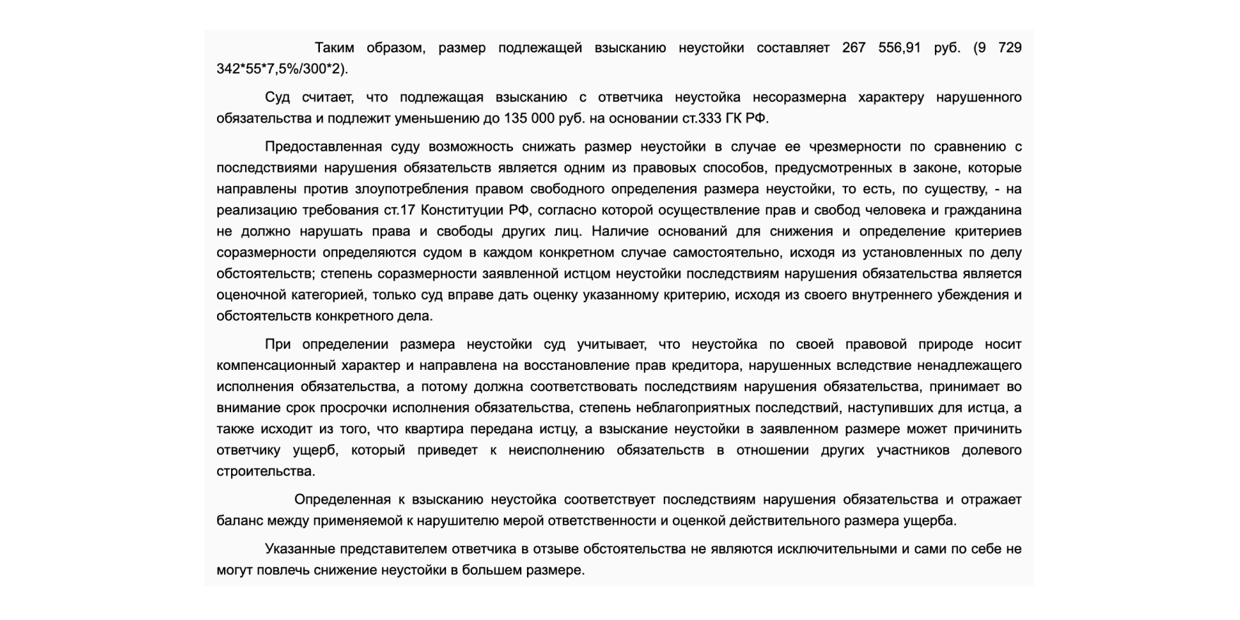 18 - 2026-03-22T000022.400.png