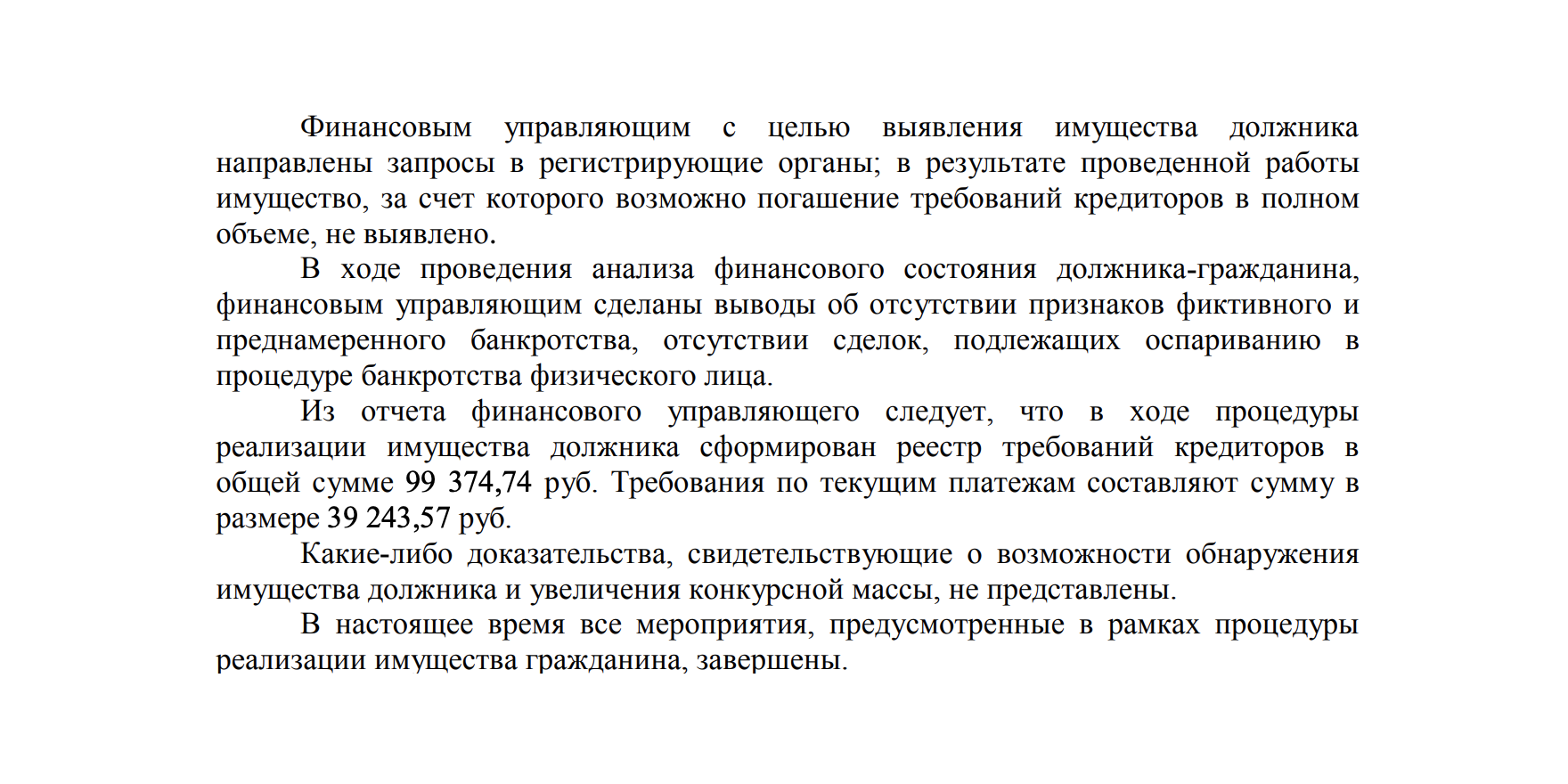 18 - 2026-03-22T023738.282.png