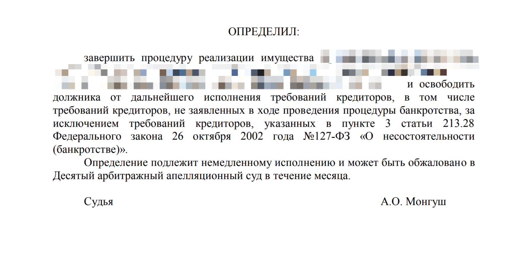 18 - 2026-03-22T023851.462.png