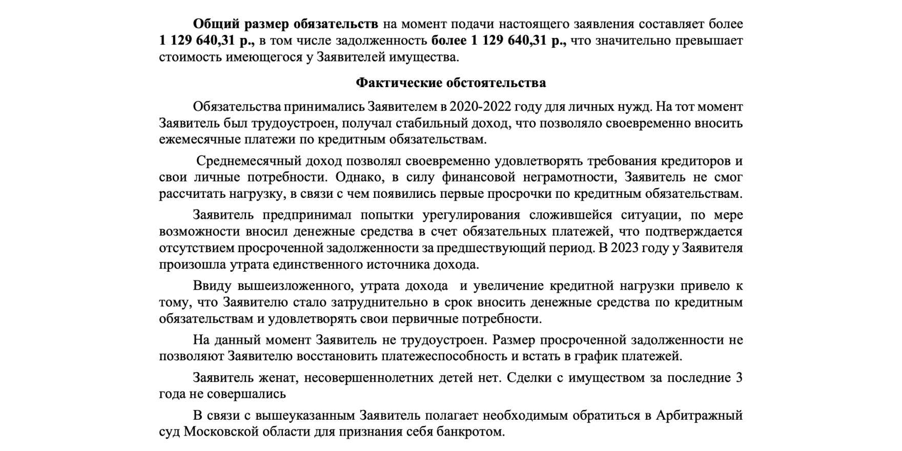 18 - 2026-03-22T024004.975.png