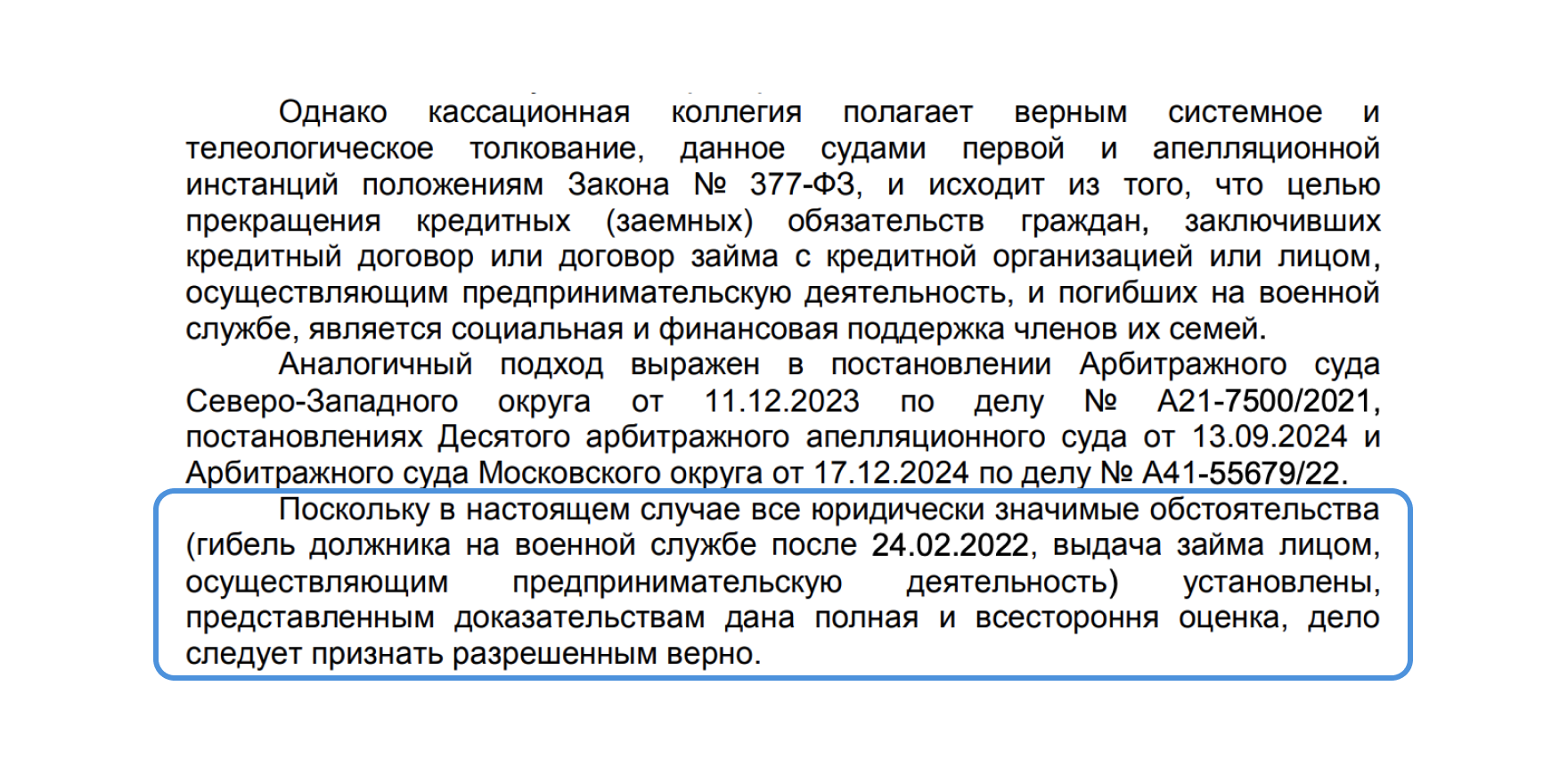 18 - 2026-03-22T142907.188.png