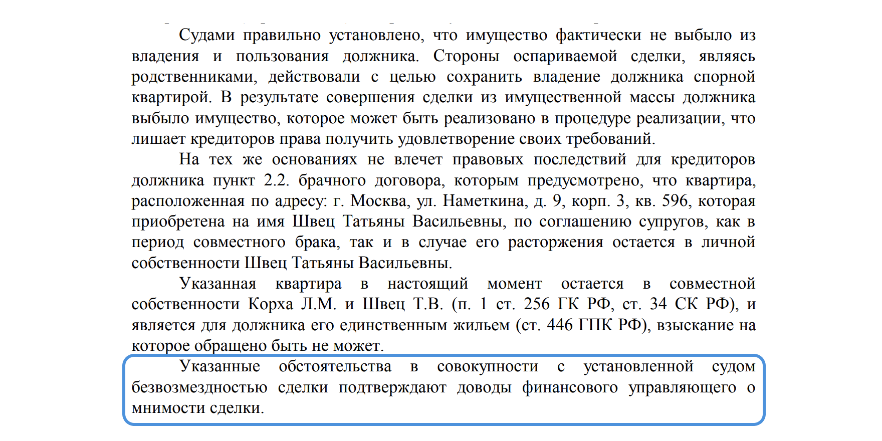 18 - 2026-03-22T155906.341.png