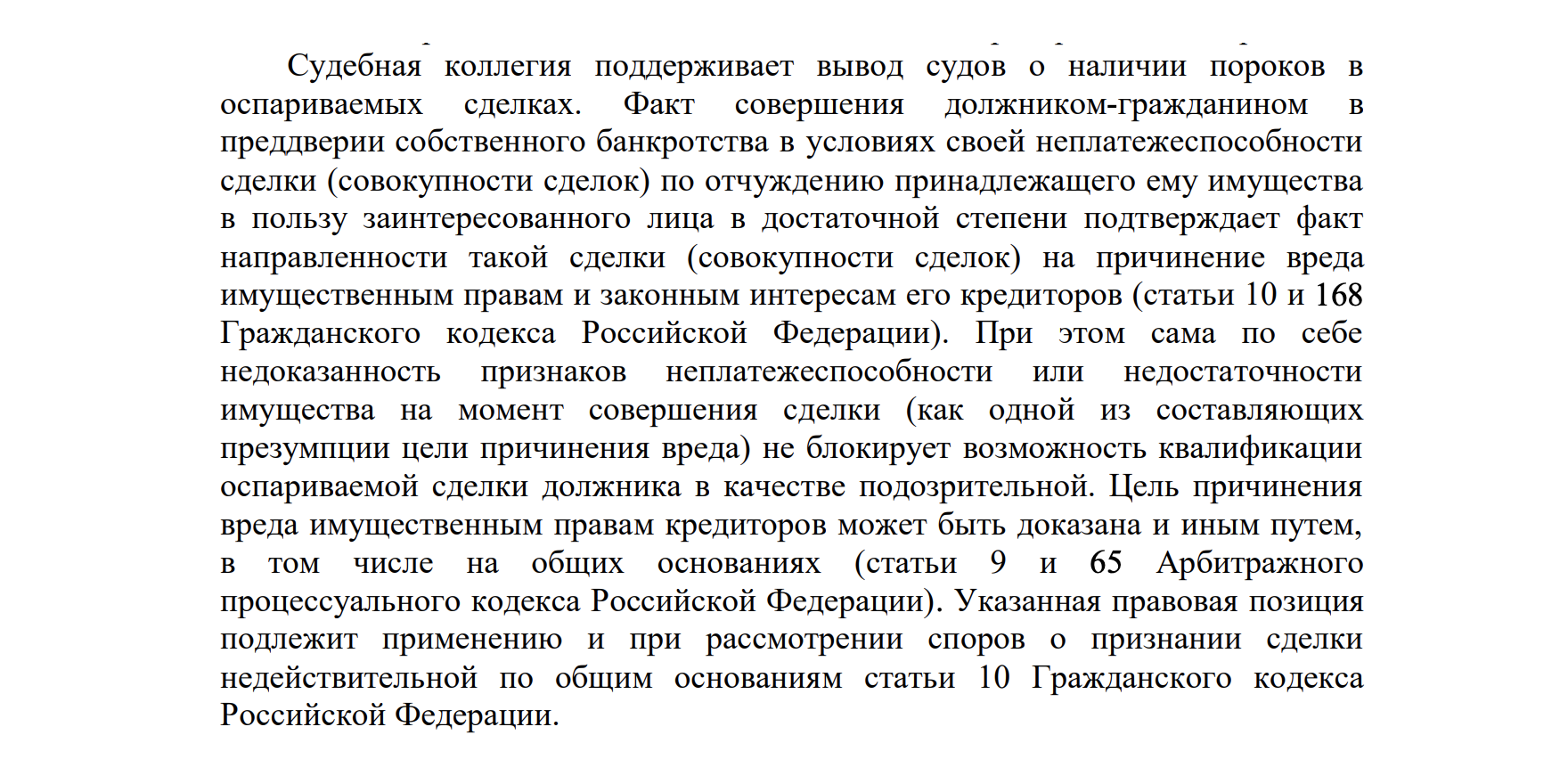 18 - 2026-03-22T160844.936.png