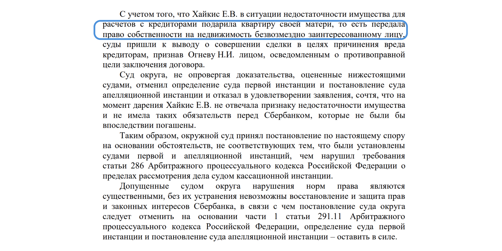 18 - 2026-03-22T161729.690.png