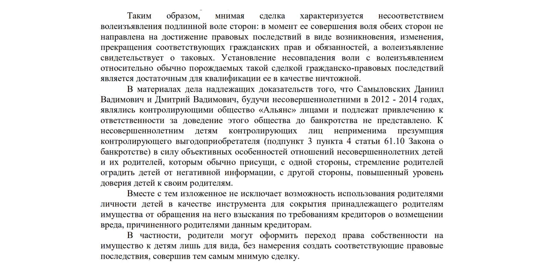 18 - 2026-04-19T003607.480.png