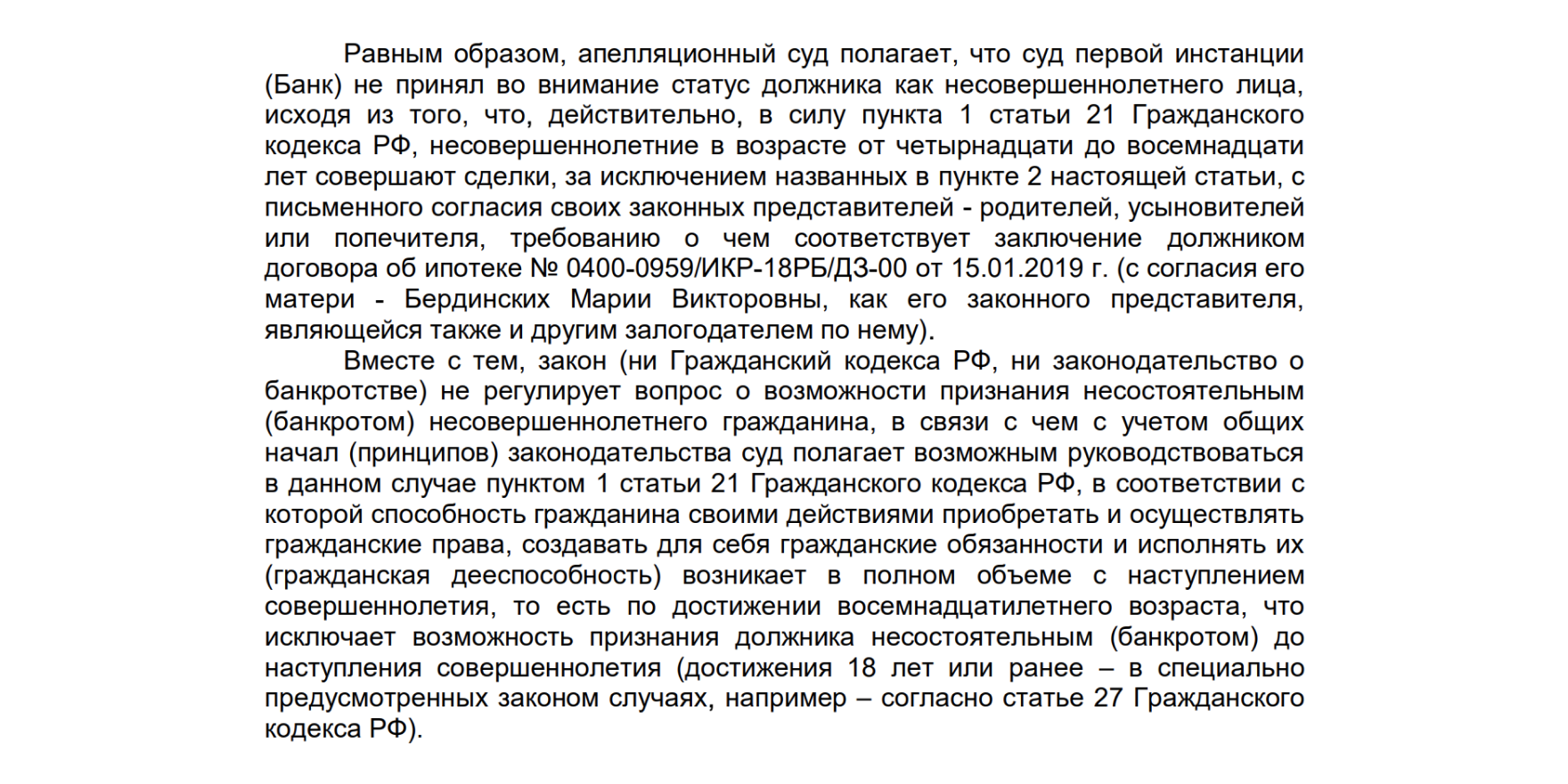 18 - 2026-04-19T003940.307.png