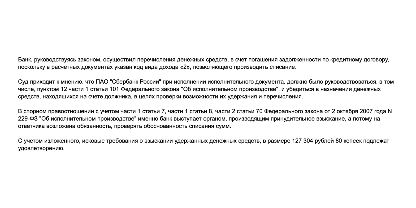 18 - 2026-04-19T233952.513.png