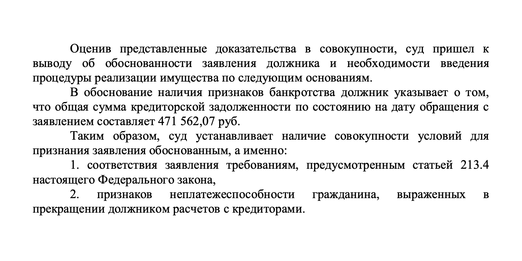 18 - 2026-04-22T005438.169.png