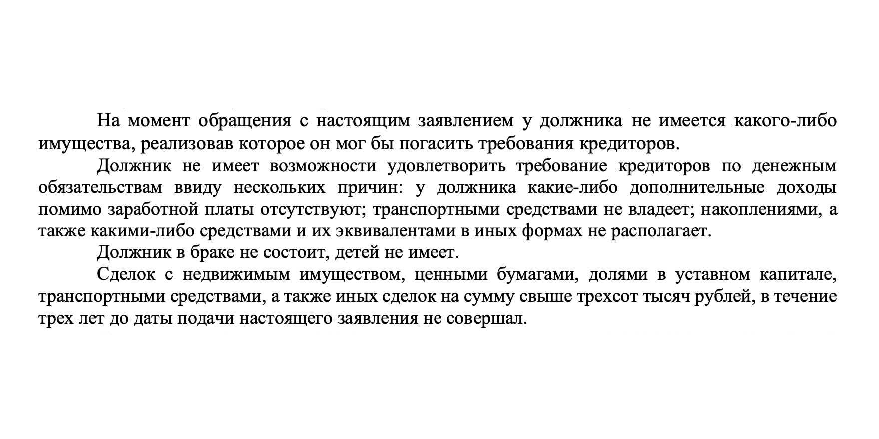 18 - 2026-04-22T005636.366.png