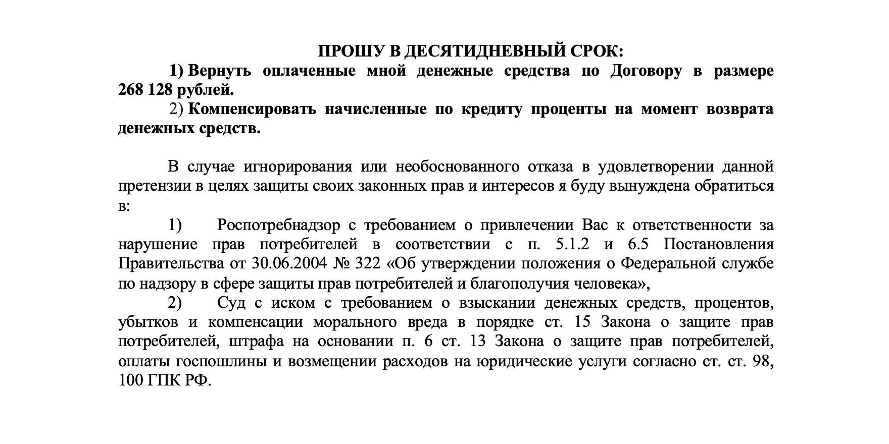 18 - 2026-04-23T010040.304.png