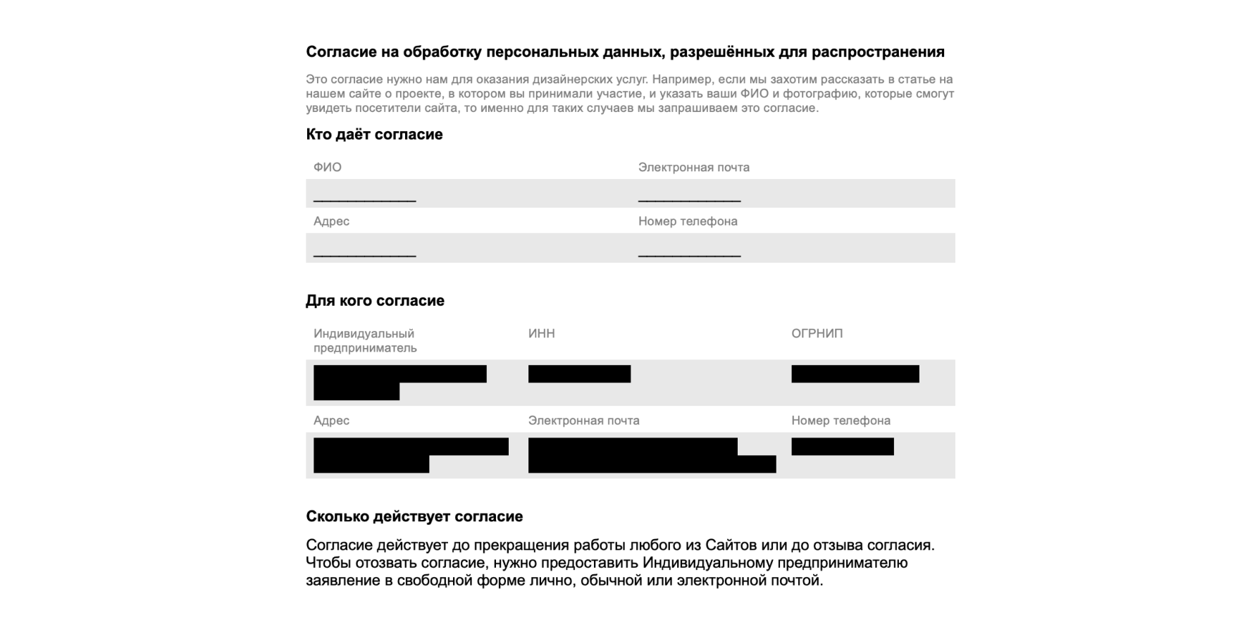 18 - 2026-04-23T021726.794.png