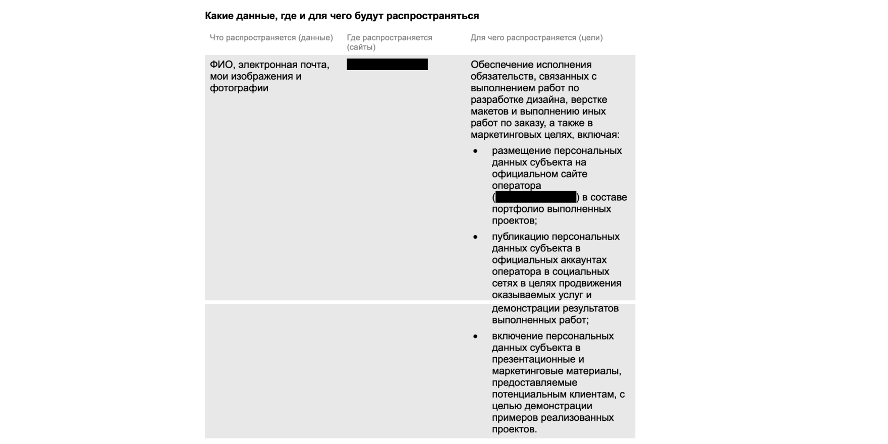 18 - 2026-04-23T021921.230.png