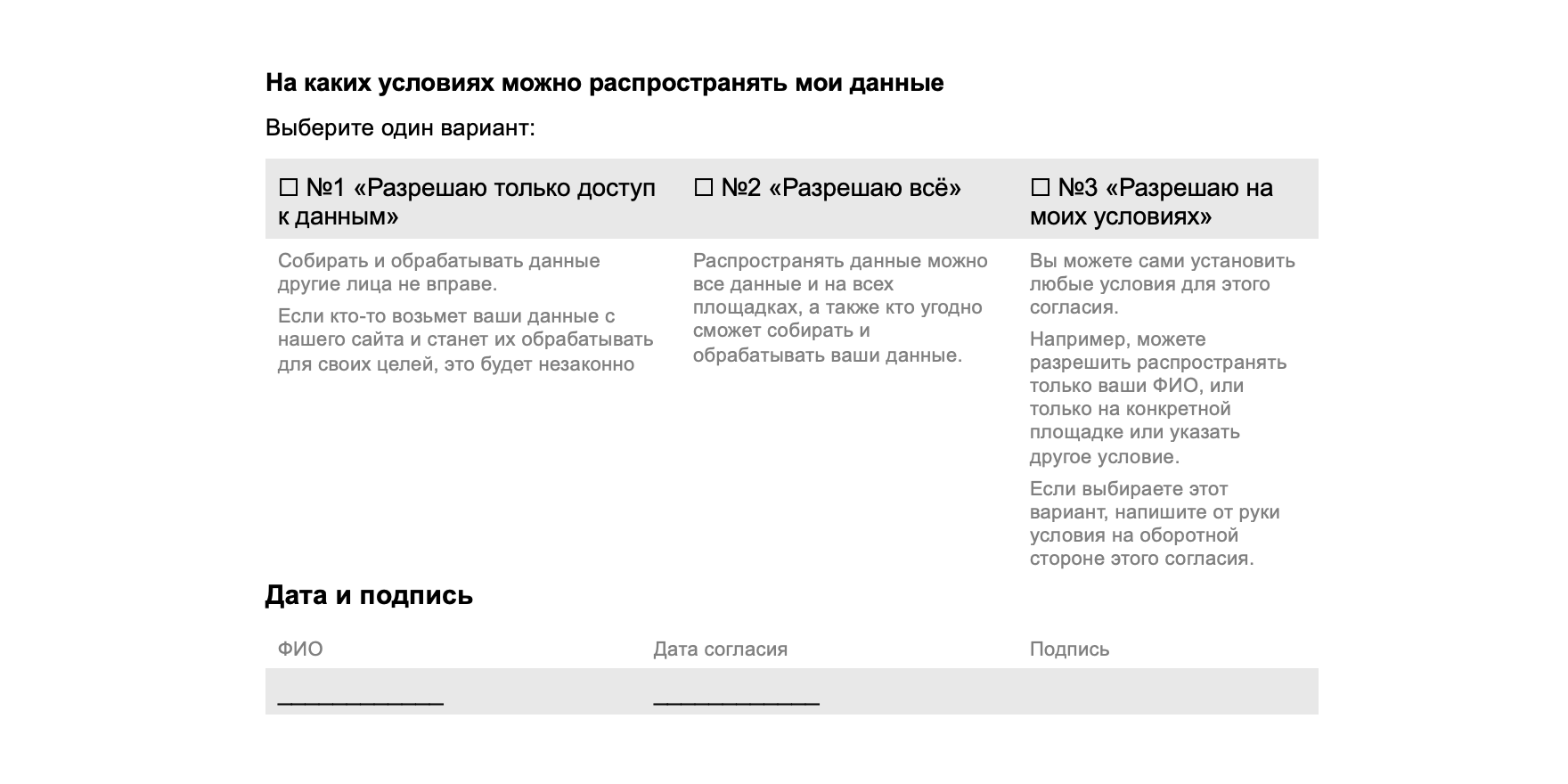 18 - 2026-04-23T021946.535.png