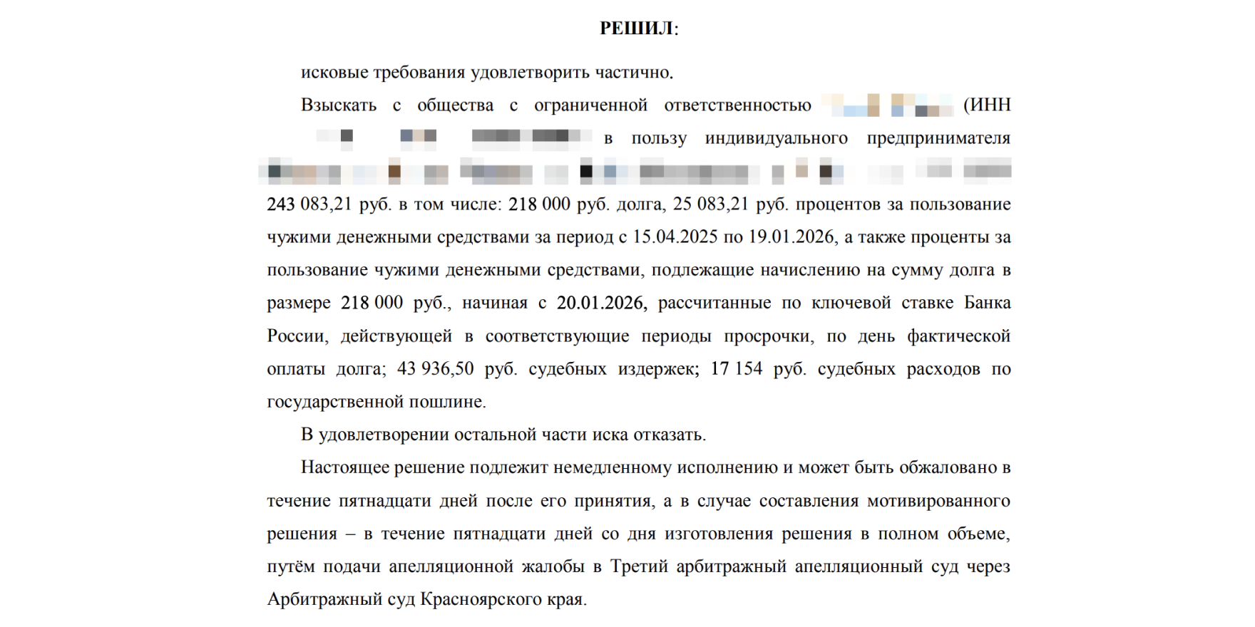 18 - 2026-04-29T224513.621.png